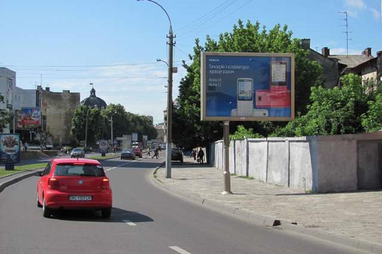 Квартира Подобово На Вулиці Чорновола 31 Біля Форуму У Місті Львові Біля Малевича Exterior foto