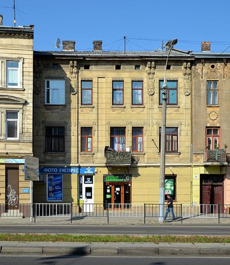 Квартира Подобово На Вулиці Чорновола 31 Біля Форуму У Місті Львові Біля Малевича Exterior foto